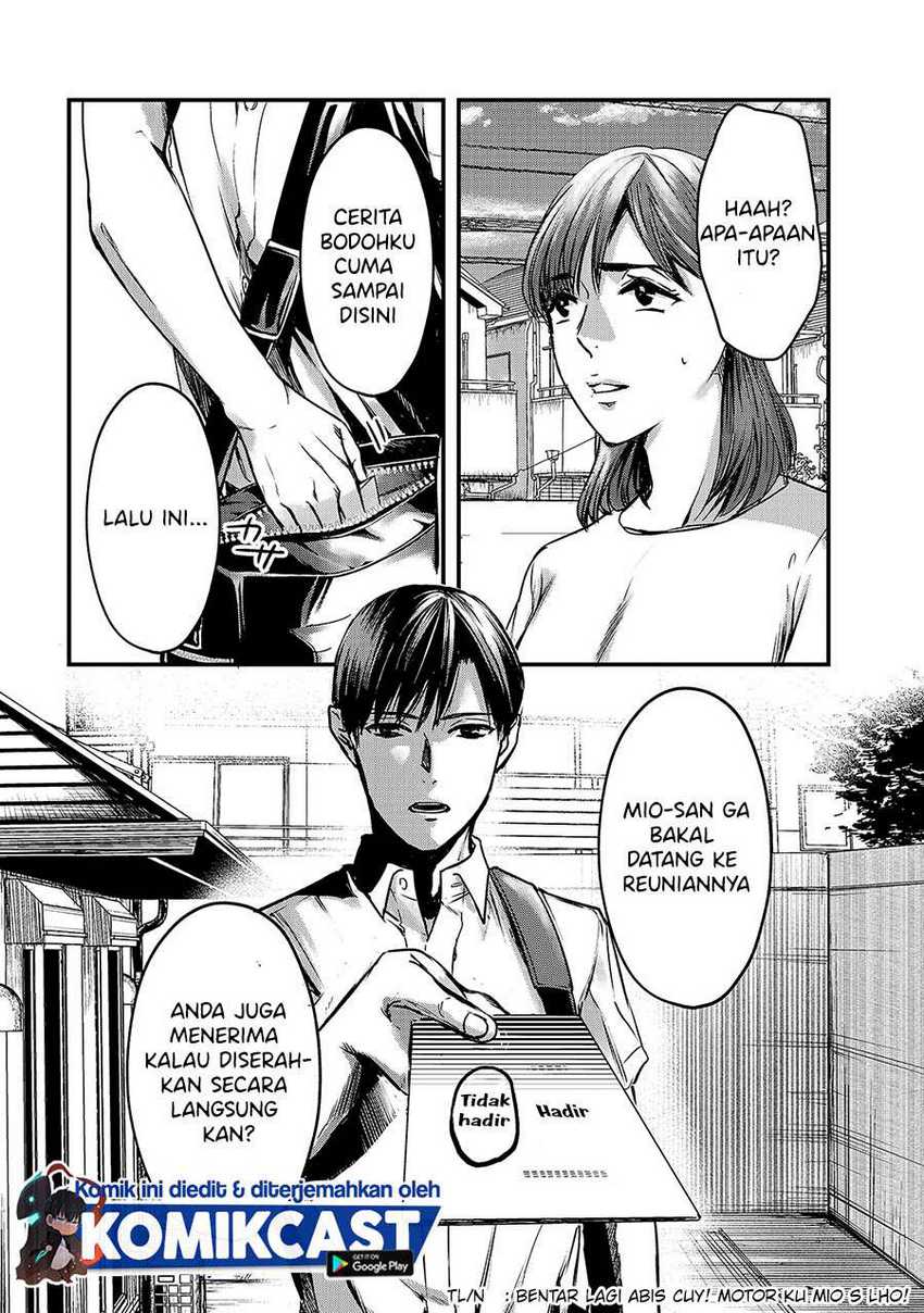 Tsuki 50-man moratte mo Ikigai no nai Tonari no Onee-san ni 30-man de Yatowarete “Okaeri” tte Iu Oshigoto ga Tanoshii Chapter 10 Gambar 35