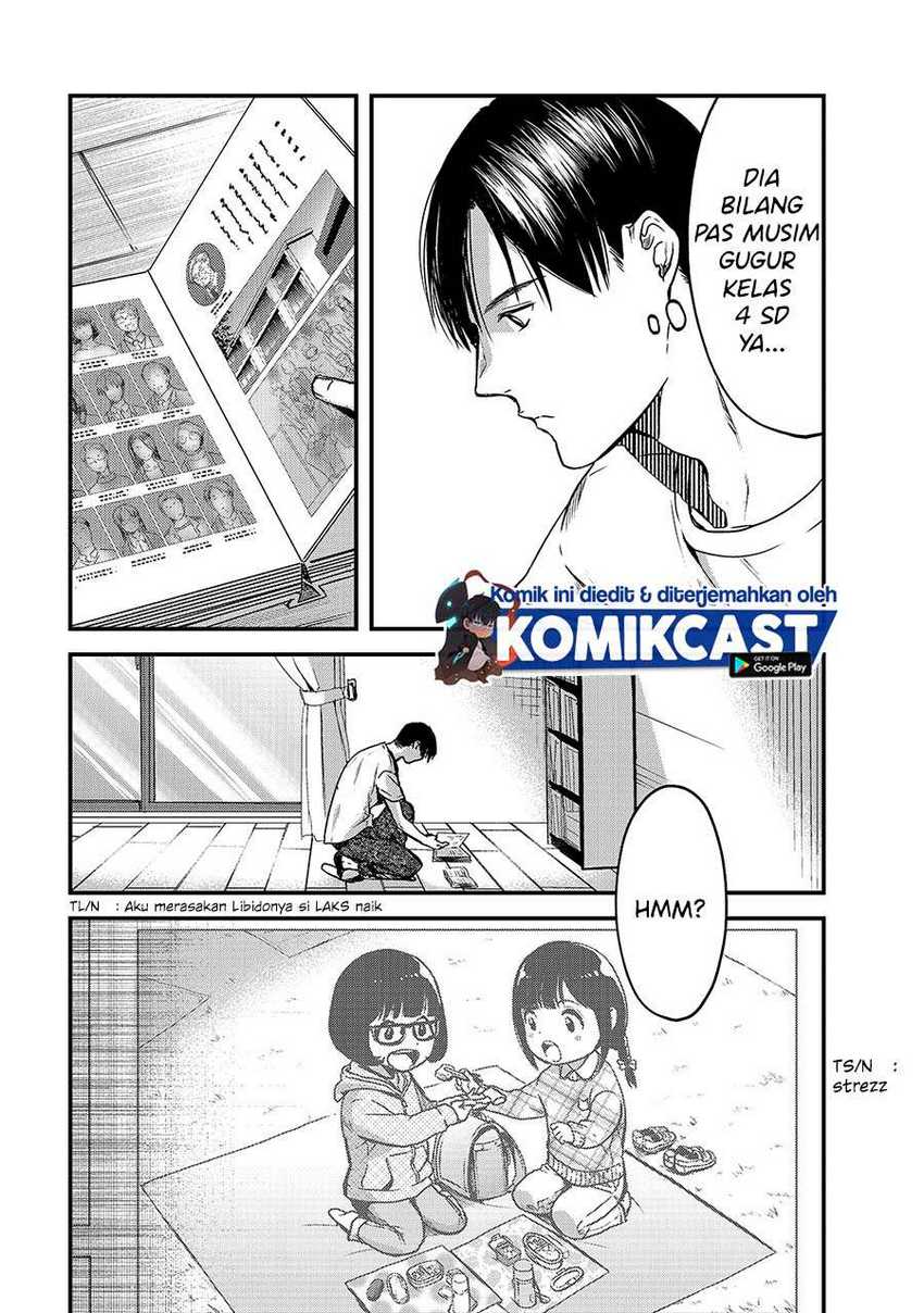 Tsuki 50-man moratte mo Ikigai no nai Tonari no Onee-san ni 30-man de Yatowarete “Okaeri” tte Iu Oshigoto ga Tanoshii Chapter 10 Gambar 5