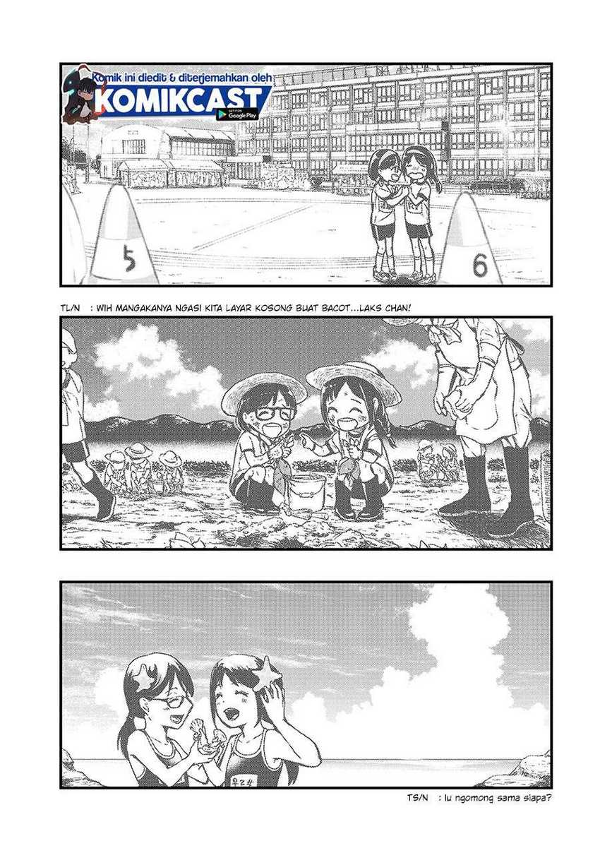 Tsuki 50-man moratte mo Ikigai no nai Tonari no Onee-san ni 30-man de Yatowarete “Okaeri” tte Iu Oshigoto ga Tanoshii Chapter 10 Gambar 8