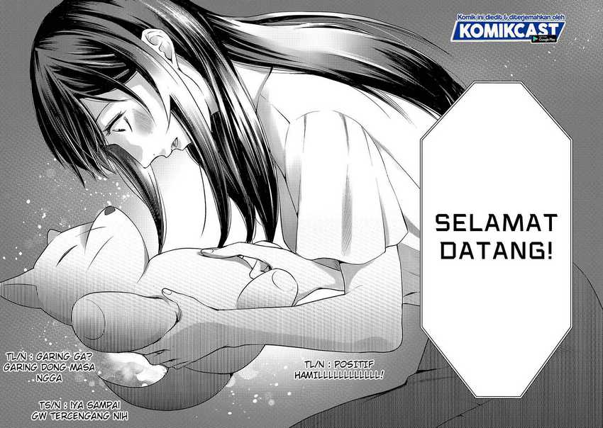 Tsuki 50-man moratte mo Ikigai no nai Tonari no Onee-san ni 30-man de Yatowarete “Okaeri” tte Iu Oshigoto ga Tanoshii Chapter 11 Gambar 13