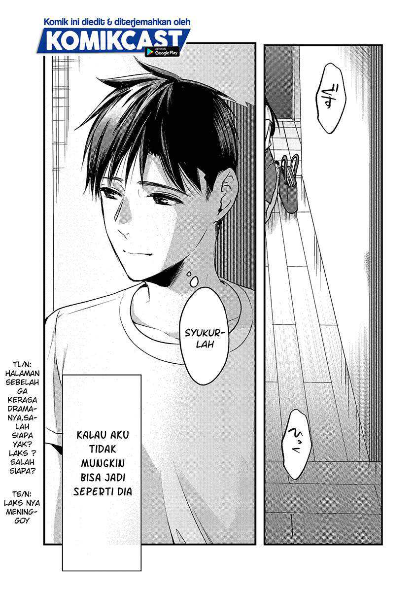Tsuki 50-man moratte mo Ikigai no nai Tonari no Onee-san ni 30-man de Yatowarete “Okaeri” tte Iu Oshigoto ga Tanoshii Chapter 11 Gambar 16