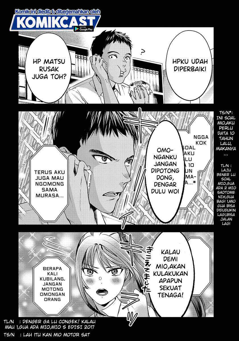 Tsuki 50-man moratte mo Ikigai no nai Tonari no Onee-san ni 30-man de Yatowarete “Okaeri” tte Iu Oshigoto ga Tanoshii Chapter 11 Gambar 17