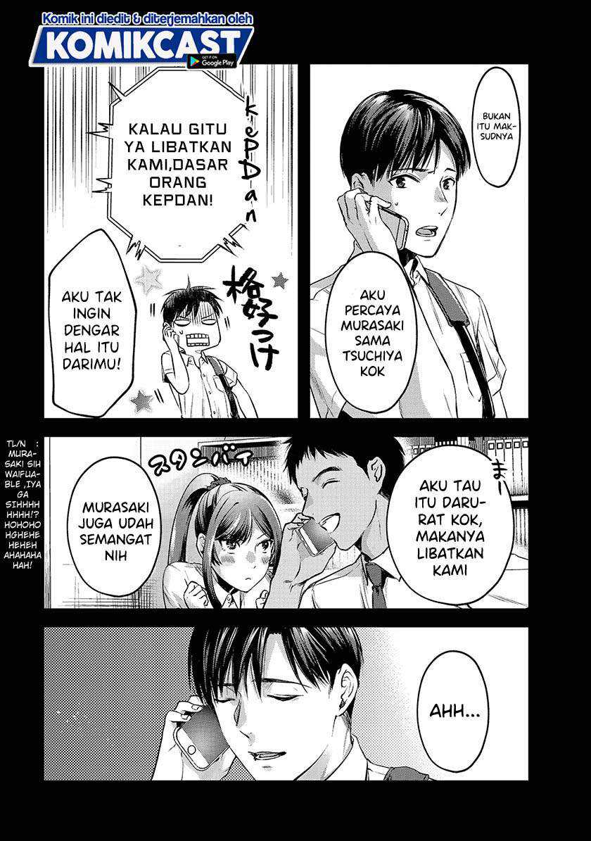 Tsuki 50-man moratte mo Ikigai no nai Tonari no Onee-san ni 30-man de Yatowarete “Okaeri” tte Iu Oshigoto ga Tanoshii Chapter 11 Gambar 19