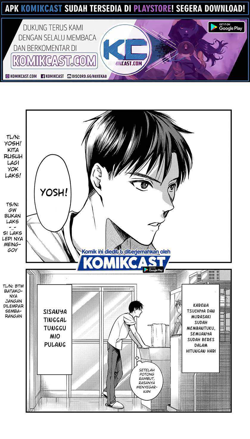 Baca Manga Tsuki 50-man moratte mo Ikigai no nai Tonari no Onee-san ni 30-man de Yatowarete “Okaeri” tte Iu Oshigoto ga Tanoshii Chapter 11 Gambar 2