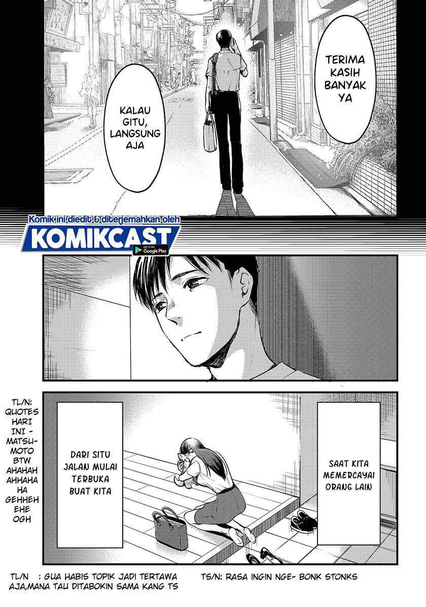 Tsuki 50-man moratte mo Ikigai no nai Tonari no Onee-san ni 30-man de Yatowarete “Okaeri” tte Iu Oshigoto ga Tanoshii Chapter 11 Gambar 20