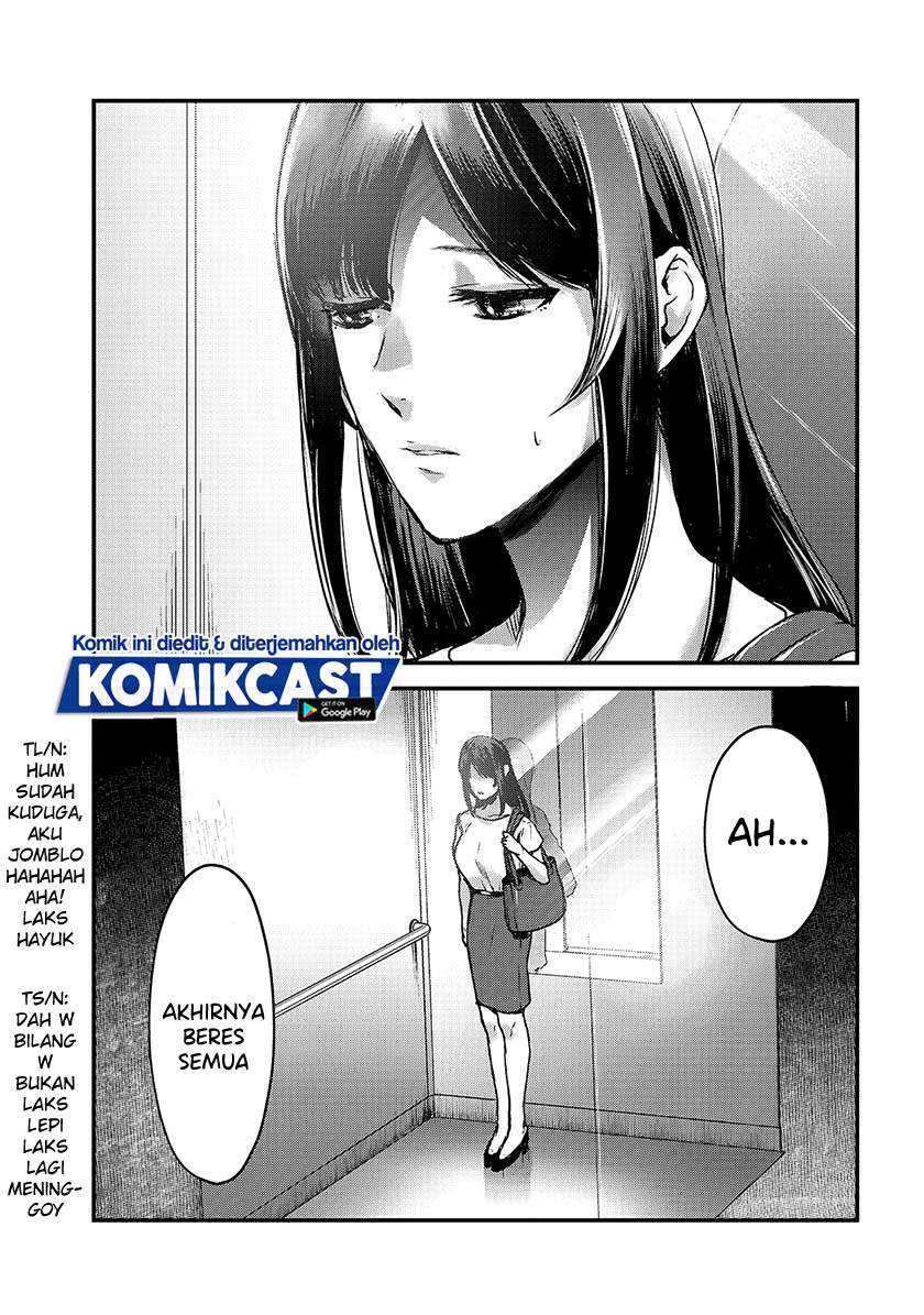Tsuki 50-man moratte mo Ikigai no nai Tonari no Onee-san ni 30-man de Yatowarete “Okaeri” tte Iu Oshigoto ga Tanoshii Chapter 11 Gambar 4