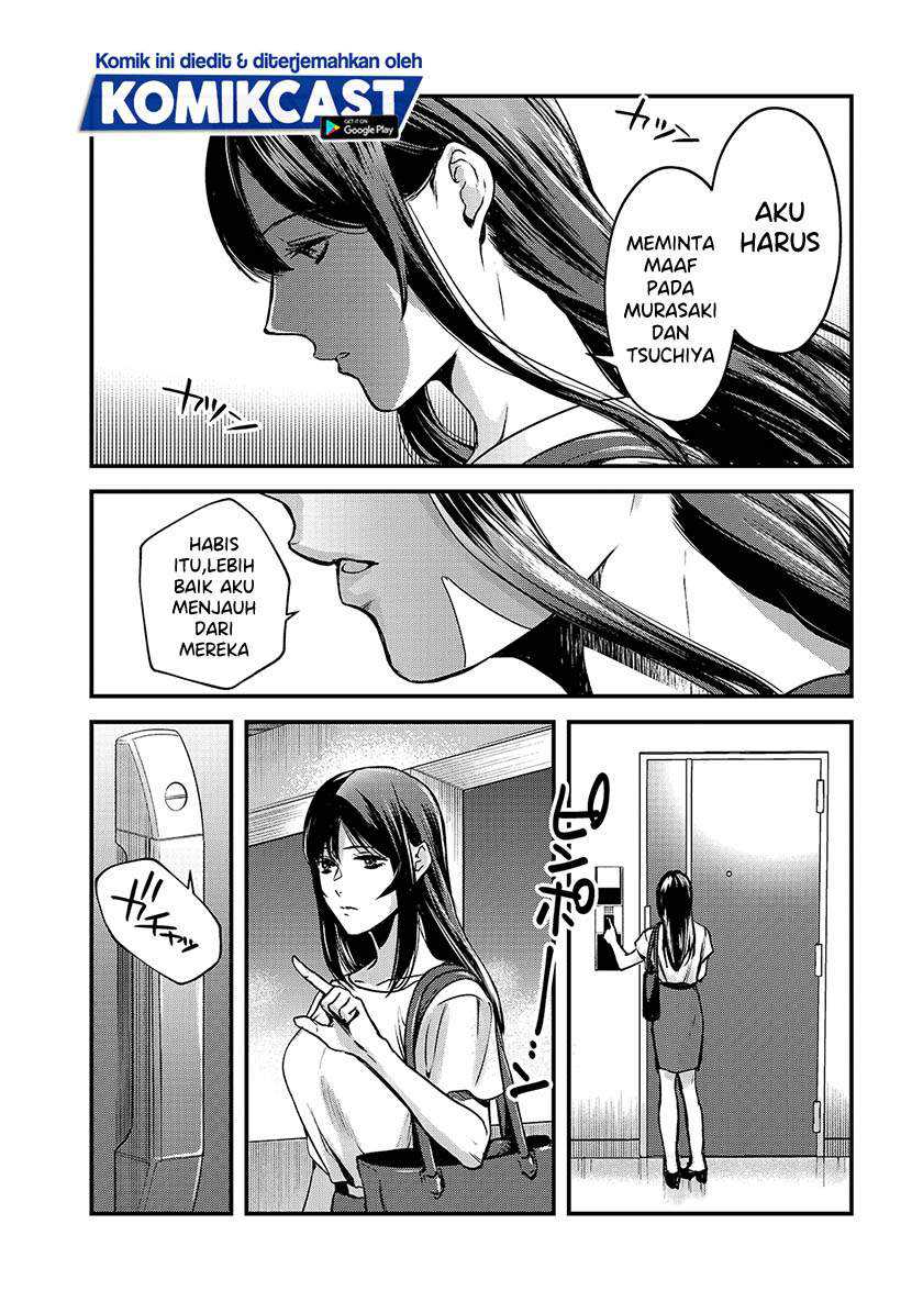 Tsuki 50-man moratte mo Ikigai no nai Tonari no Onee-san ni 30-man de Yatowarete “Okaeri” tte Iu Oshigoto ga Tanoshii Chapter 11 Gambar 6