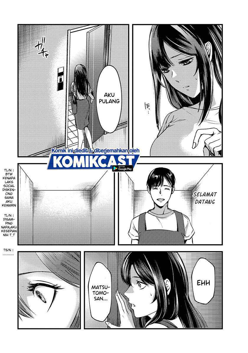 Tsuki 50-man moratte mo Ikigai no nai Tonari no Onee-san ni 30-man de Yatowarete “Okaeri” tte Iu Oshigoto ga Tanoshii Chapter 11 Gambar 7