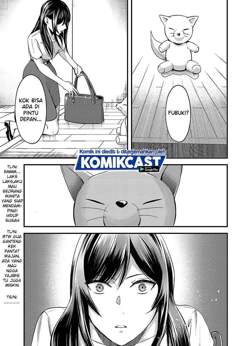 Tsuki 50-man moratte mo Ikigai no nai Tonari no Onee-san ni 30-man de Yatowarete “Okaeri” tte Iu Oshigoto ga Tanoshii Chapter 11 Gambar 8