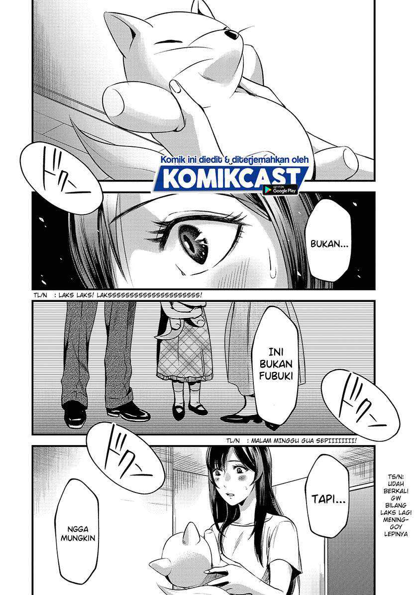 Tsuki 50-man moratte mo Ikigai no nai Tonari no Onee-san ni 30-man de Yatowarete “Okaeri” tte Iu Oshigoto ga Tanoshii Chapter 11 Gambar 9