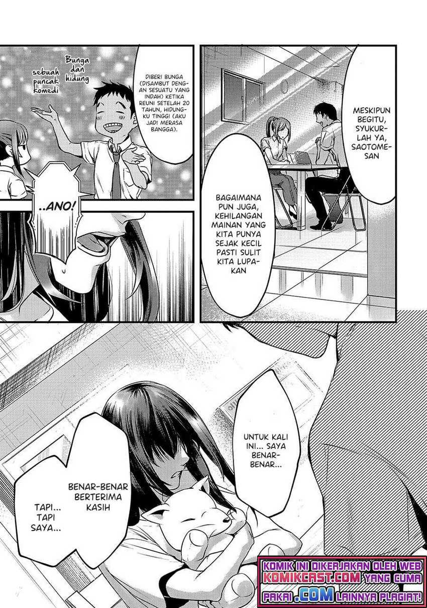 Tsuki 50-man moratte mo Ikigai no nai Tonari no Onee-san ni 30-man de Yatowarete “Okaeri” tte Iu Oshigoto ga Tanoshii Chapter 12 Gambar 10