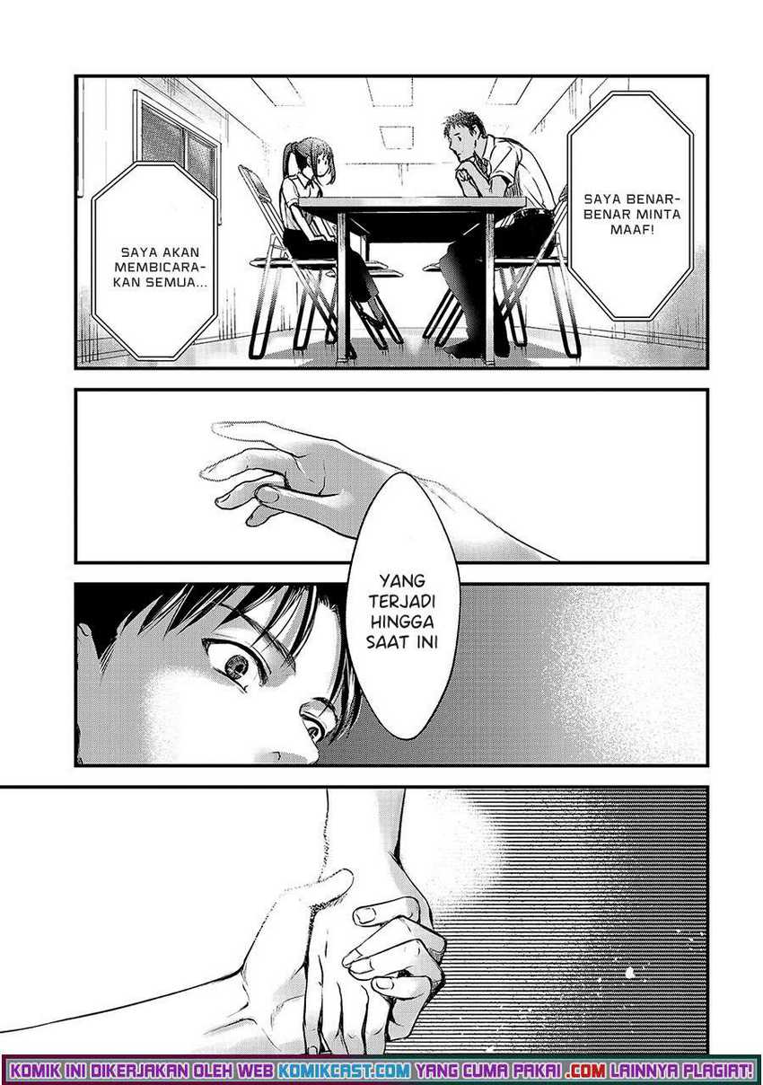 Tsuki 50-man moratte mo Ikigai no nai Tonari no Onee-san ni 30-man de Yatowarete “Okaeri” tte Iu Oshigoto ga Tanoshii Chapter 12 Gambar 12
