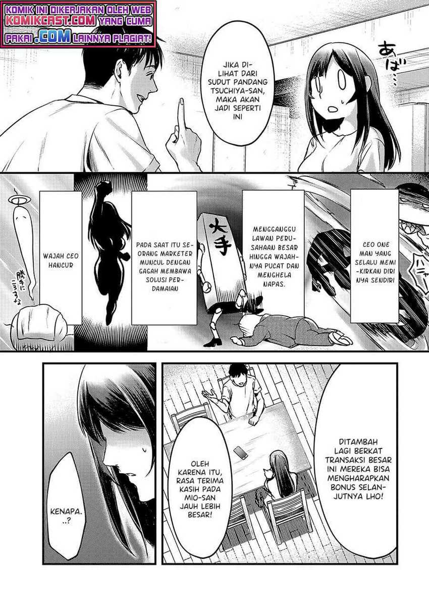 Tsuki 50-man moratte mo Ikigai no nai Tonari no Onee-san ni 30-man de Yatowarete “Okaeri” tte Iu Oshigoto ga Tanoshii Chapter 12 Gambar 14
