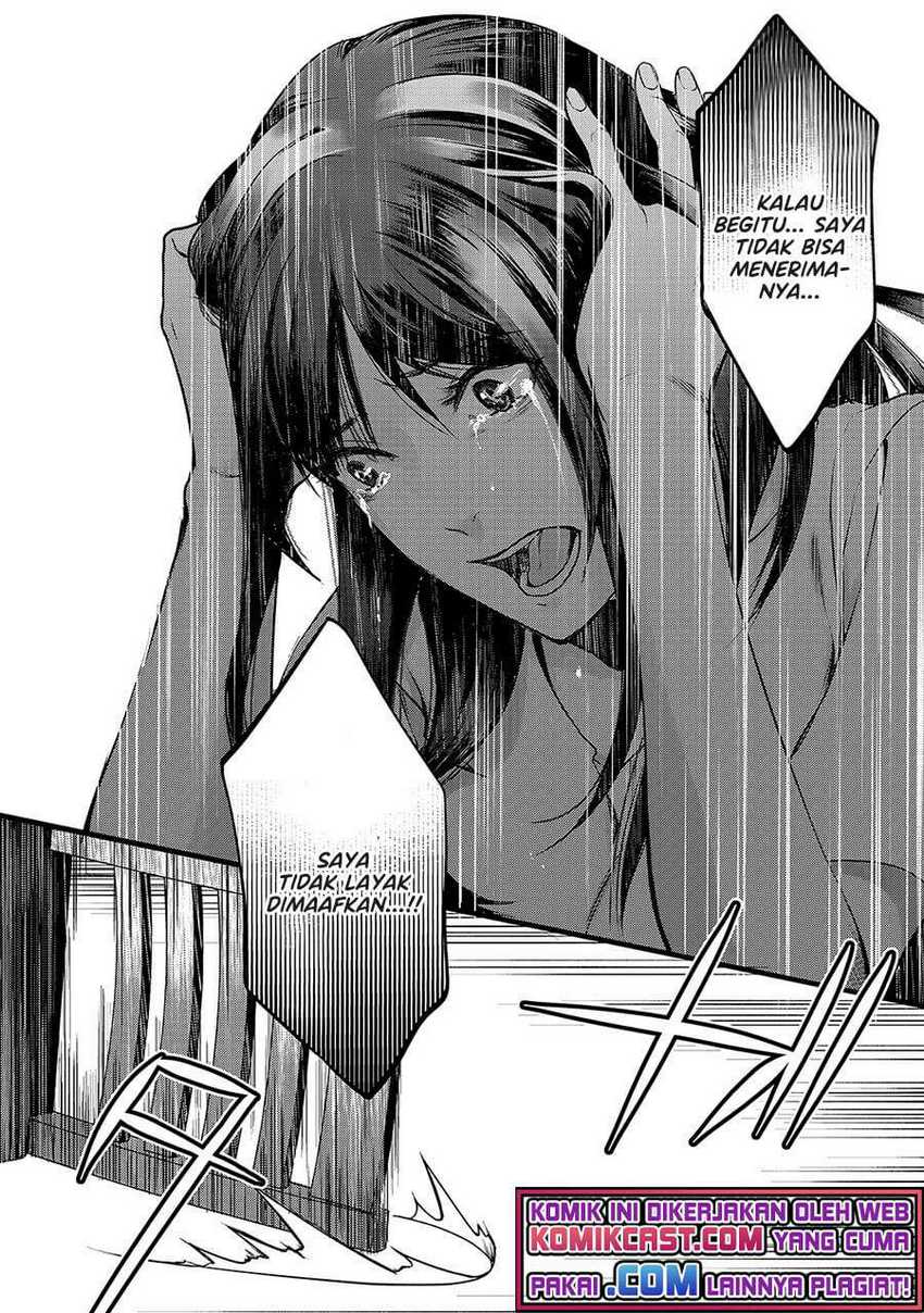 Tsuki 50-man moratte mo Ikigai no nai Tonari no Onee-san ni 30-man de Yatowarete “Okaeri” tte Iu Oshigoto ga Tanoshii Chapter 12 Gambar 16