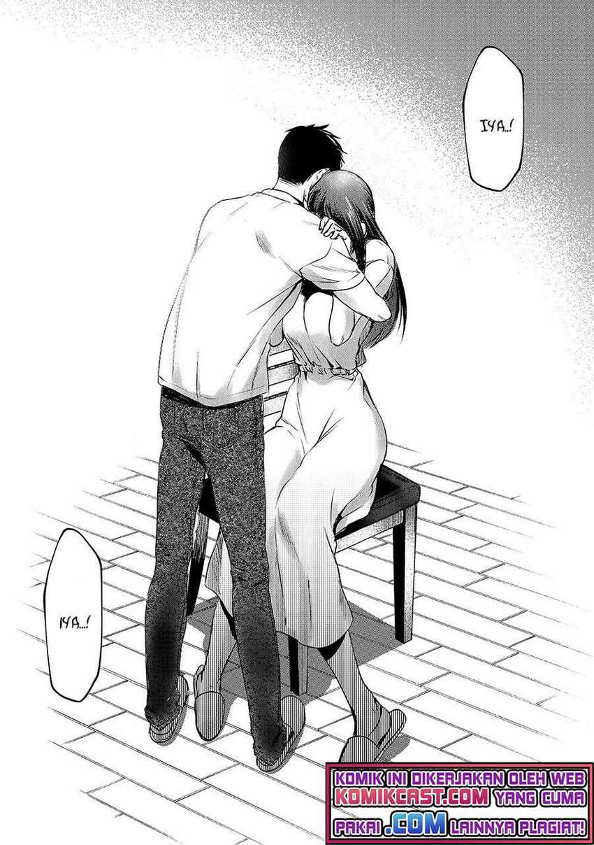 Tsuki 50-man moratte mo Ikigai no nai Tonari no Onee-san ni 30-man de Yatowarete “Okaeri” tte Iu Oshigoto ga Tanoshii Chapter 12 Gambar 20