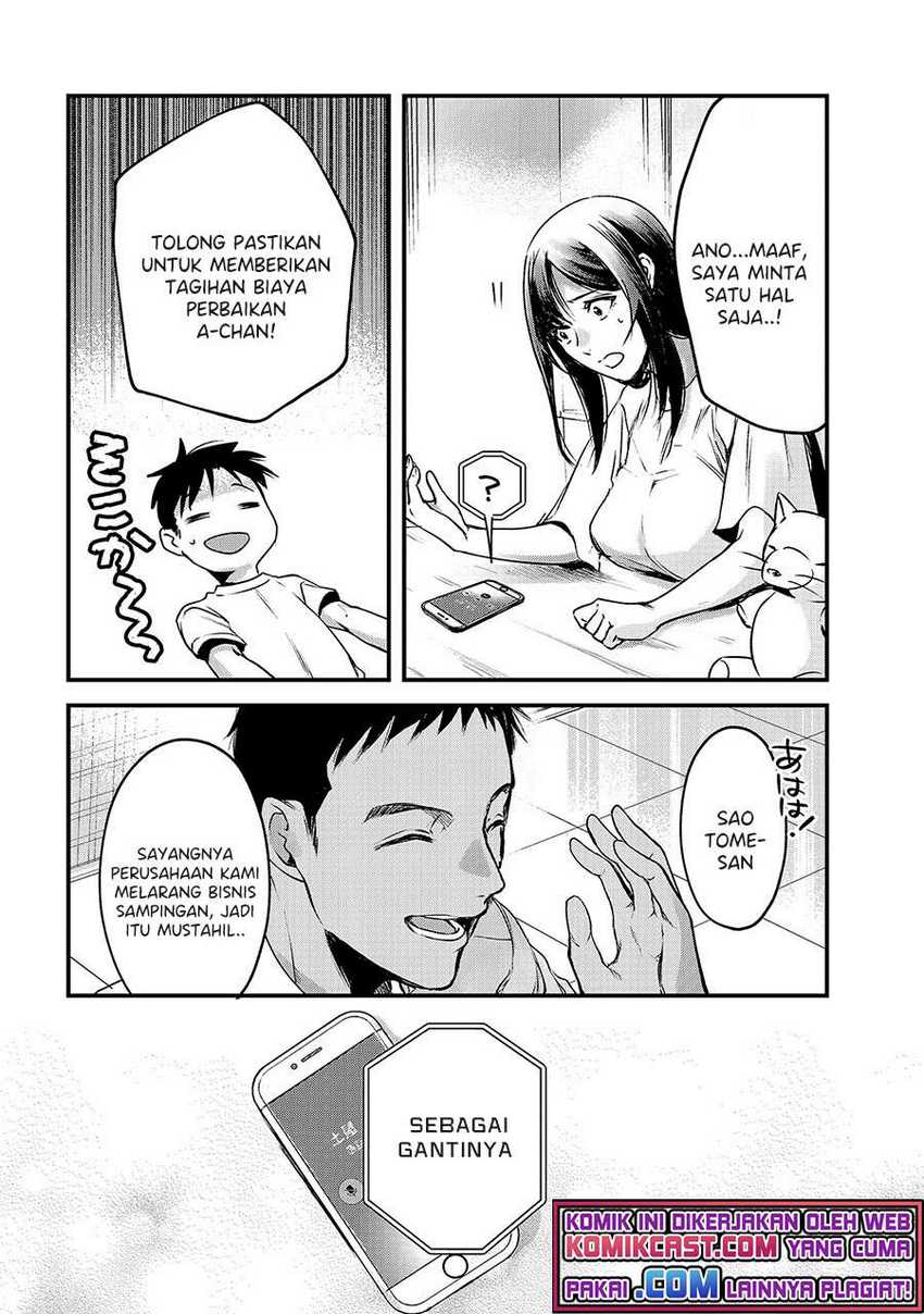 Tsuki 50-man moratte mo Ikigai no nai Tonari no Onee-san ni 30-man de Yatowarete “Okaeri” tte Iu Oshigoto ga Tanoshii Chapter 12 Gambar 22