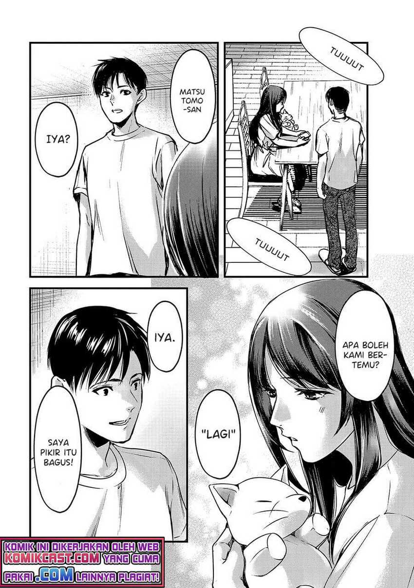 Tsuki 50-man moratte mo Ikigai no nai Tonari no Onee-san ni 30-man de Yatowarete “Okaeri” tte Iu Oshigoto ga Tanoshii Chapter 12 Gambar 24