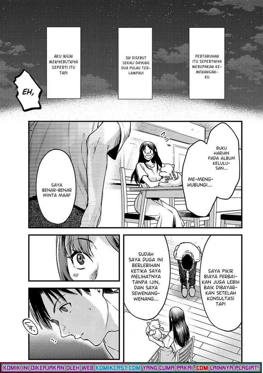 Tsuki 50-man moratte mo Ikigai no nai Tonari no Onee-san ni 30-man de Yatowarete “Okaeri” tte Iu Oshigoto ga Tanoshii Chapter 12 Gambar 27
