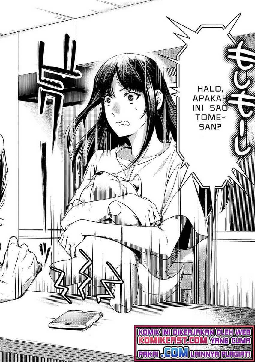 Tsuki 50-man moratte mo Ikigai no nai Tonari no Onee-san ni 30-man de Yatowarete “Okaeri” tte Iu Oshigoto ga Tanoshii Chapter 12 Gambar 3