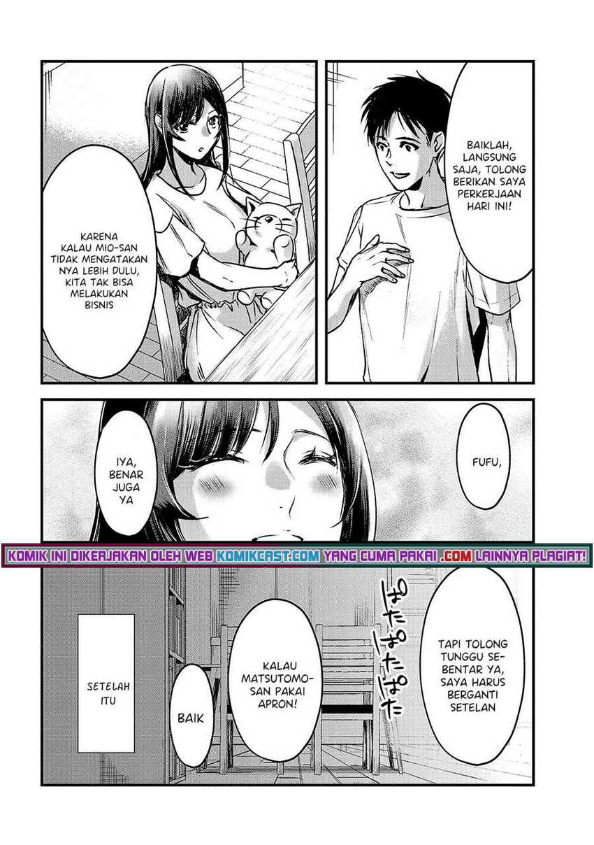 Tsuki 50-man moratte mo Ikigai no nai Tonari no Onee-san ni 30-man de Yatowarete “Okaeri” tte Iu Oshigoto ga Tanoshii Chapter 12 Gambar 30