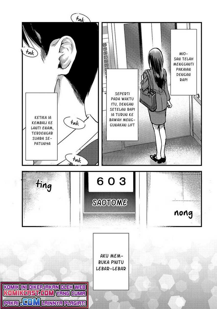 Tsuki 50-man moratte mo Ikigai no nai Tonari no Onee-san ni 30-man de Yatowarete “Okaeri” tte Iu Oshigoto ga Tanoshii Chapter 12 Gambar 31