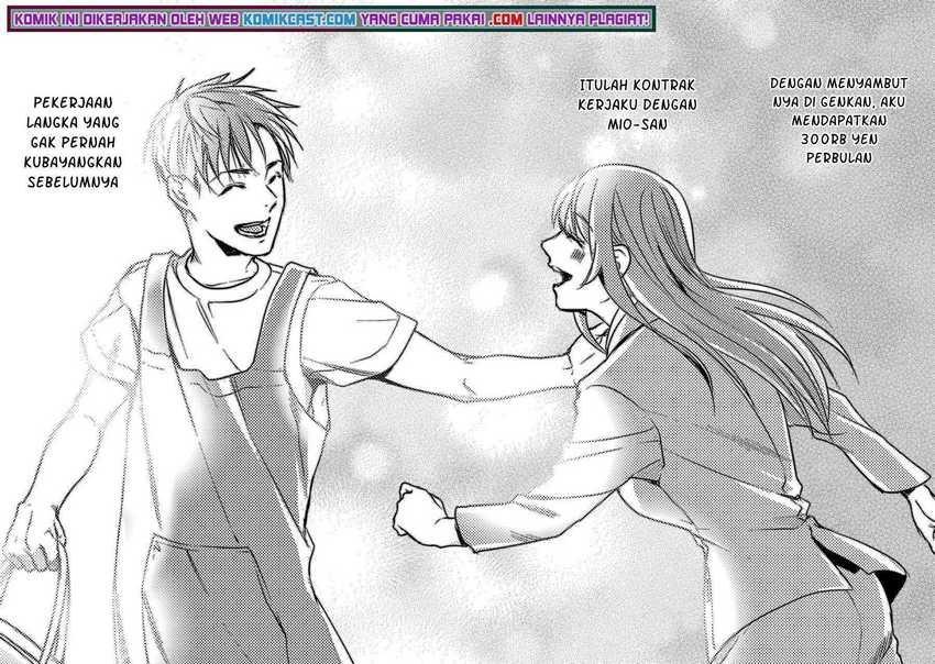 Tsuki 50-man moratte mo Ikigai no nai Tonari no Onee-san ni 30-man de Yatowarete “Okaeri” tte Iu Oshigoto ga Tanoshii Chapter 12 Gambar 34