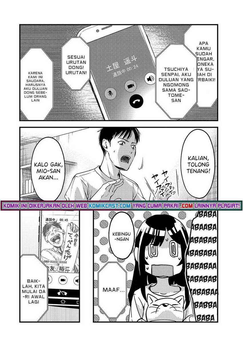 Tsuki 50-man moratte mo Ikigai no nai Tonari no Onee-san ni 30-man de Yatowarete “Okaeri” tte Iu Oshigoto ga Tanoshii Chapter 12 Gambar 5