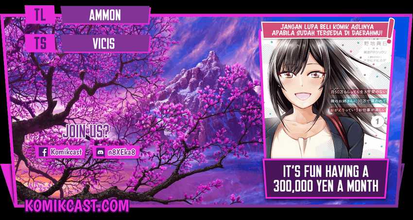 Baca Komik Tsuki 50-man moratte mo Ikigai no nai Tonari no Onee-san ni 30-man de Yatowarete “Okaeri” tte Iu Oshigoto ga Tanoshii Chapter 13 Gambar 1