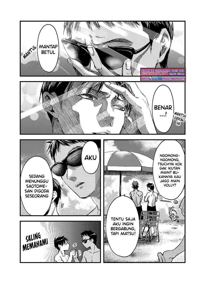 Tsuki 50-man moratte mo Ikigai no nai Tonari no Onee-san ni 30-man de Yatowarete “Okaeri” tte Iu Oshigoto ga Tanoshii Chapter 13 Gambar 11
