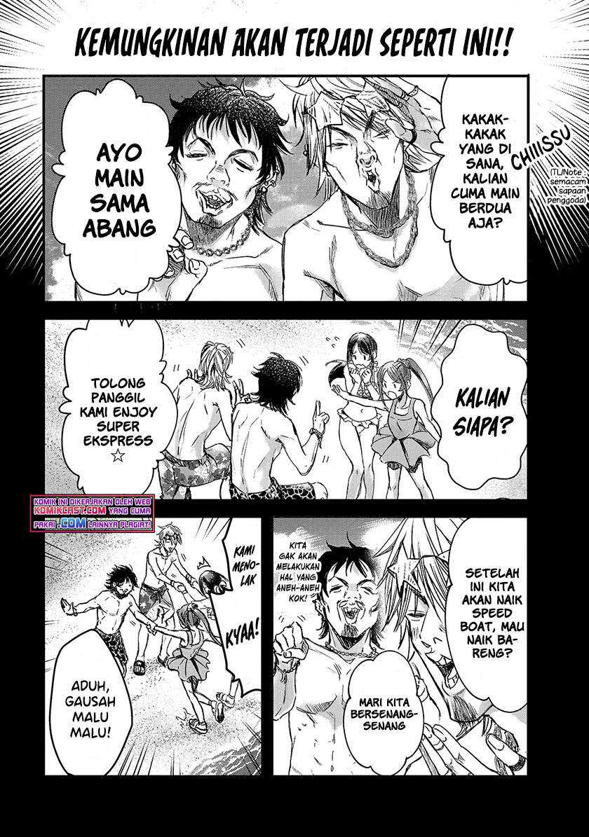 Tsuki 50-man moratte mo Ikigai no nai Tonari no Onee-san ni 30-man de Yatowarete “Okaeri” tte Iu Oshigoto ga Tanoshii Chapter 13 Gambar 12
