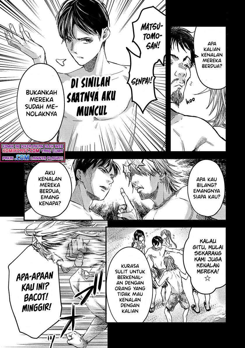 Tsuki 50-man moratte mo Ikigai no nai Tonari no Onee-san ni 30-man de Yatowarete “Okaeri” tte Iu Oshigoto ga Tanoshii Chapter 13 Gambar 13