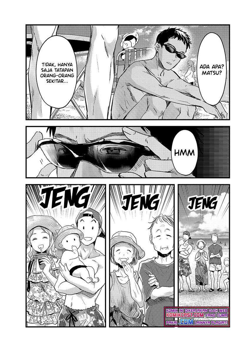 Tsuki 50-man moratte mo Ikigai no nai Tonari no Onee-san ni 30-man de Yatowarete “Okaeri” tte Iu Oshigoto ga Tanoshii Chapter 13 Gambar 17