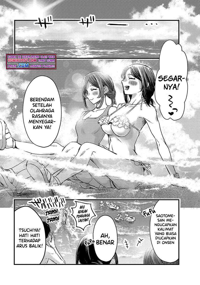 Tsuki 50-man moratte mo Ikigai no nai Tonari no Onee-san ni 30-man de Yatowarete “Okaeri” tte Iu Oshigoto ga Tanoshii Chapter 13 Gambar 20
