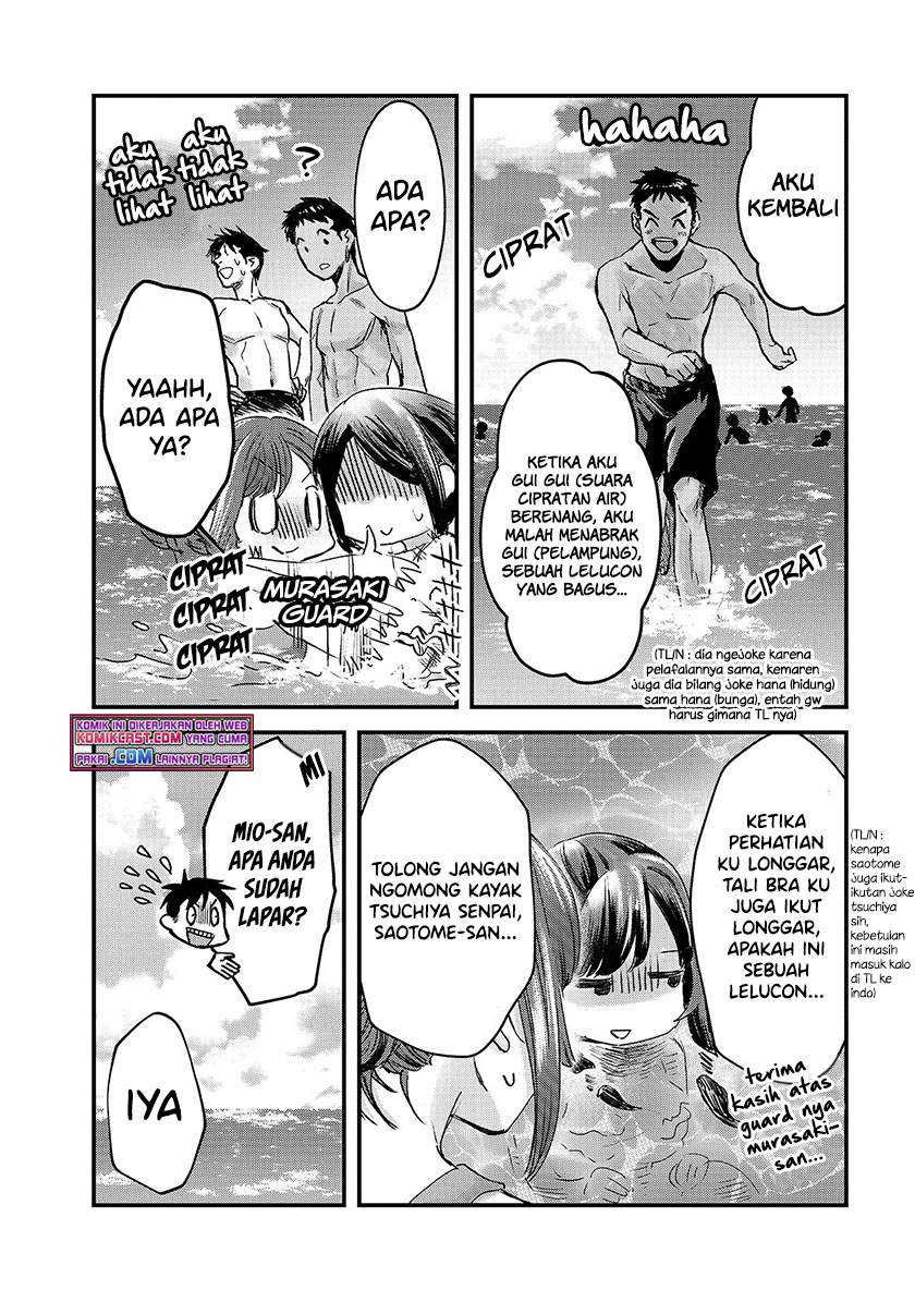 Tsuki 50-man moratte mo Ikigai no nai Tonari no Onee-san ni 30-man de Yatowarete “Okaeri” tte Iu Oshigoto ga Tanoshii Chapter 13 Gambar 23