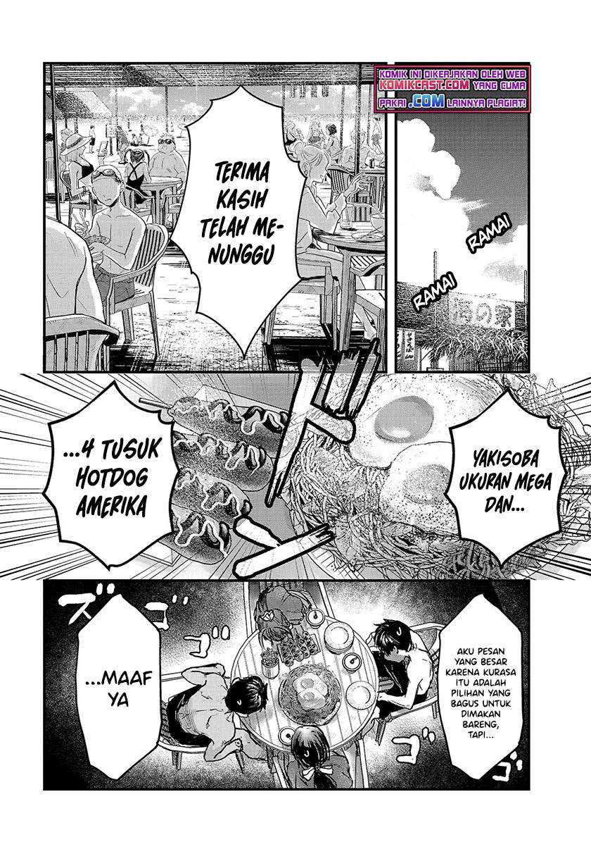 Tsuki 50-man moratte mo Ikigai no nai Tonari no Onee-san ni 30-man de Yatowarete “Okaeri” tte Iu Oshigoto ga Tanoshii Chapter 13 Gambar 24