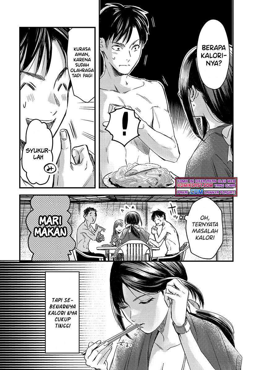 Tsuki 50-man moratte mo Ikigai no nai Tonari no Onee-san ni 30-man de Yatowarete “Okaeri” tte Iu Oshigoto ga Tanoshii Chapter 13 Gambar 26