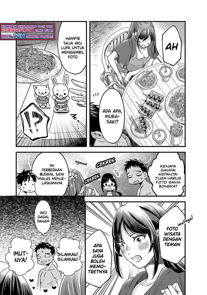 Tsuki 50-man moratte mo Ikigai no nai Tonari no Onee-san ni 30-man de Yatowarete “Okaeri” tte Iu Oshigoto ga Tanoshii Chapter 13 Gambar 28