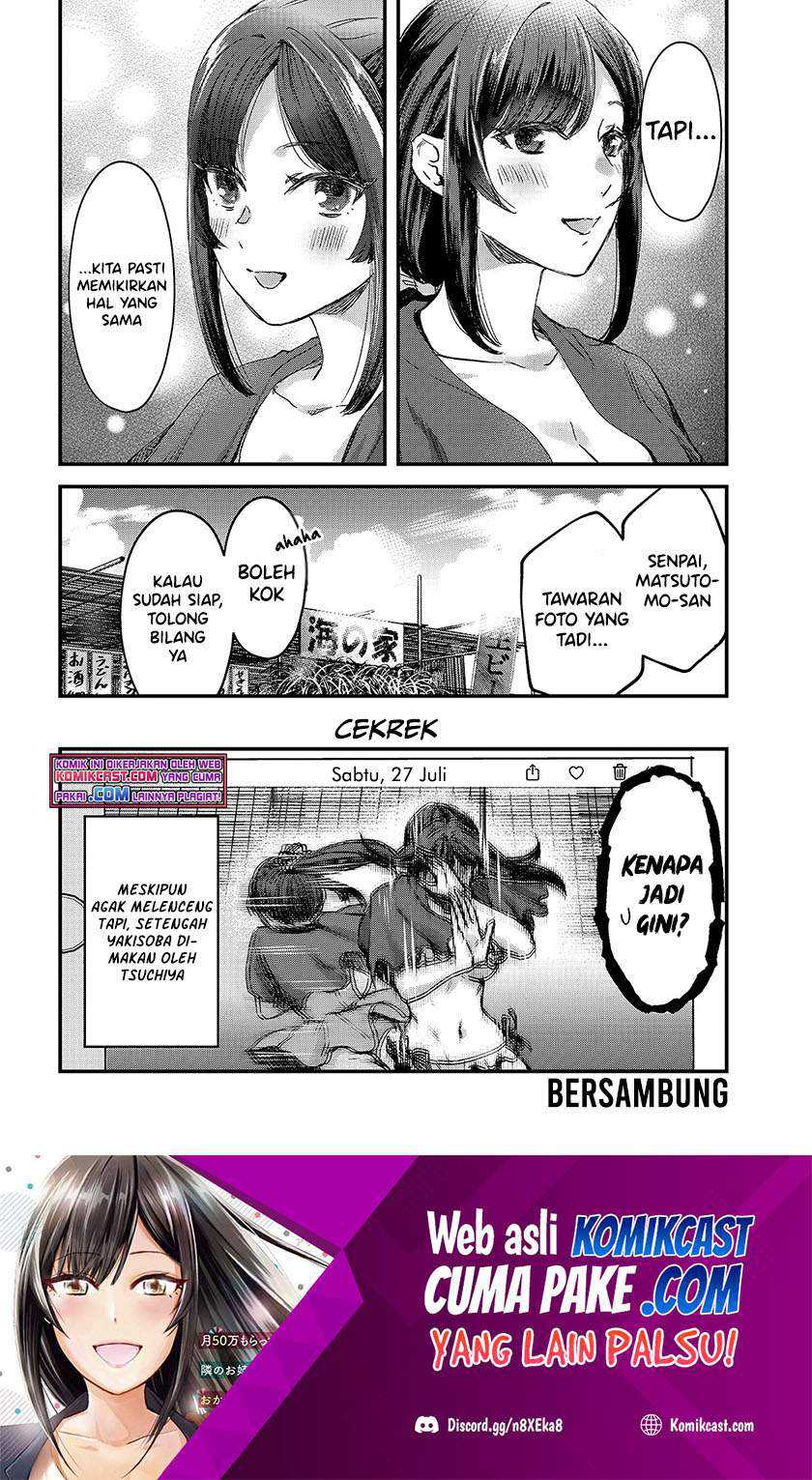 Tsuki 50-man moratte mo Ikigai no nai Tonari no Onee-san ni 30-man de Yatowarete “Okaeri” tte Iu Oshigoto ga Tanoshii Chapter 13 Gambar 30
