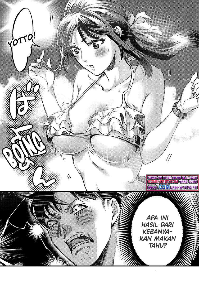 Tsuki 50-man moratte mo Ikigai no nai Tonari no Onee-san ni 30-man de Yatowarete “Okaeri” tte Iu Oshigoto ga Tanoshii Chapter 13 Gambar 5