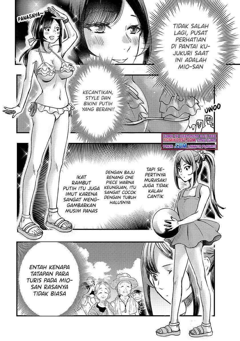 Tsuki 50-man moratte mo Ikigai no nai Tonari no Onee-san ni 30-man de Yatowarete “Okaeri” tte Iu Oshigoto ga Tanoshii Chapter 13 Gambar 6
