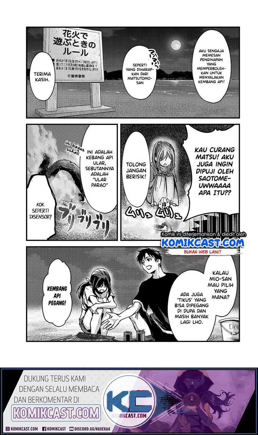 Tsuki 50-man moratte mo Ikigai no nai Tonari no Onee-san ni 30-man de Yatowarete “Okaeri” tte Iu Oshigoto ga Tanoshii Chapter 14 Gambar 16