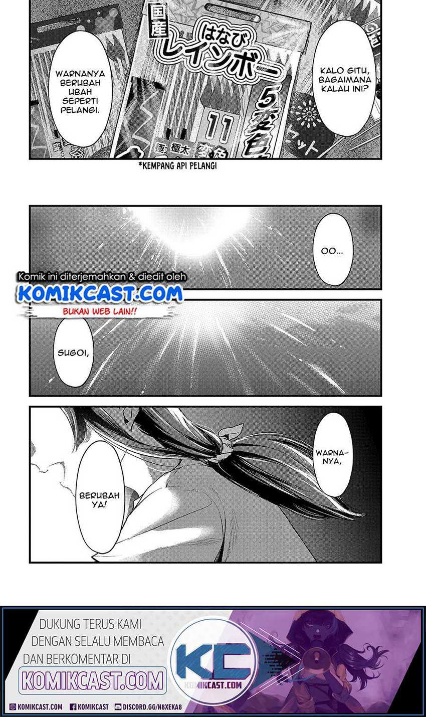 Tsuki 50-man moratte mo Ikigai no nai Tonari no Onee-san ni 30-man de Yatowarete “Okaeri” tte Iu Oshigoto ga Tanoshii Chapter 14 Gambar 17