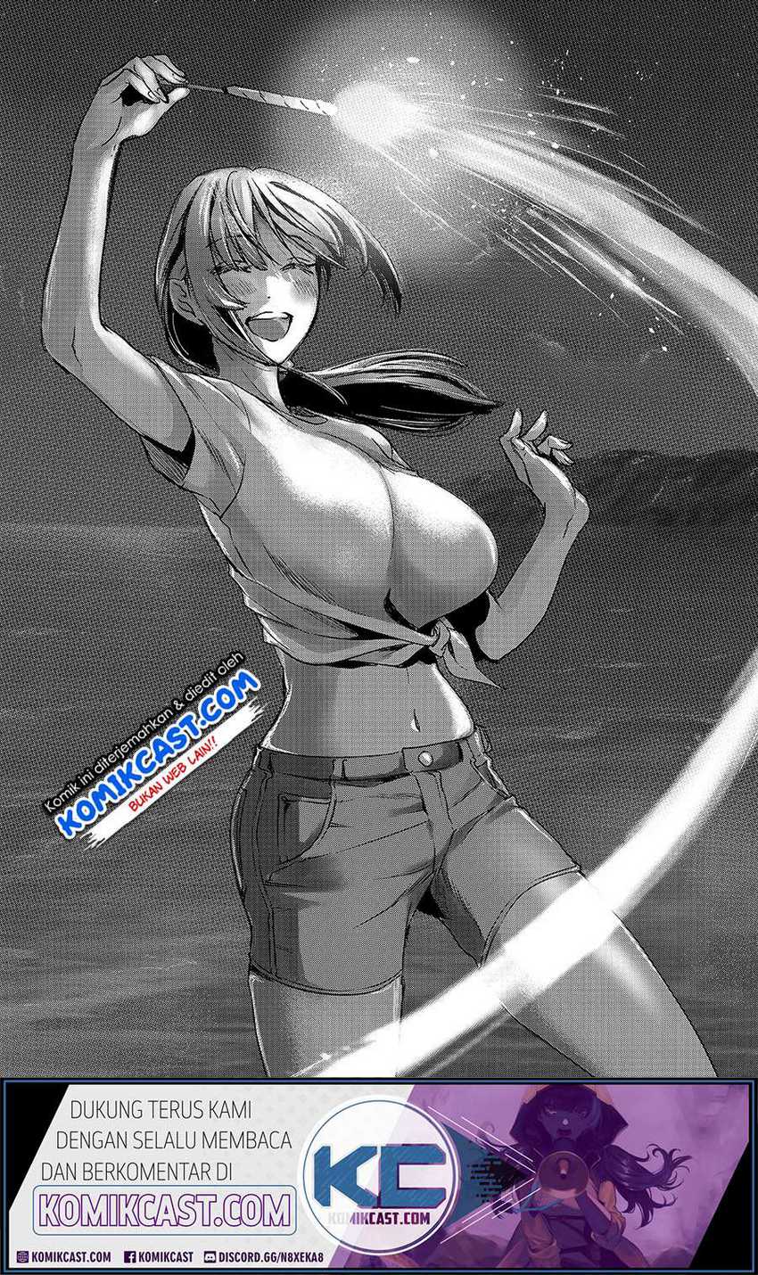 Tsuki 50-man moratte mo Ikigai no nai Tonari no Onee-san ni 30-man de Yatowarete “Okaeri” tte Iu Oshigoto ga Tanoshii Chapter 14 Gambar 18