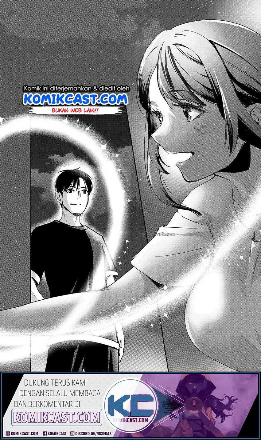 Tsuki 50-man moratte mo Ikigai no nai Tonari no Onee-san ni 30-man de Yatowarete “Okaeri” tte Iu Oshigoto ga Tanoshii Chapter 14 Gambar 19
