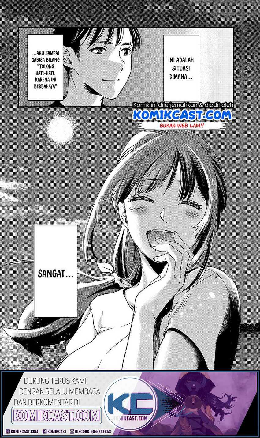 Tsuki 50-man moratte mo Ikigai no nai Tonari no Onee-san ni 30-man de Yatowarete “Okaeri” tte Iu Oshigoto ga Tanoshii Chapter 14 Gambar 21