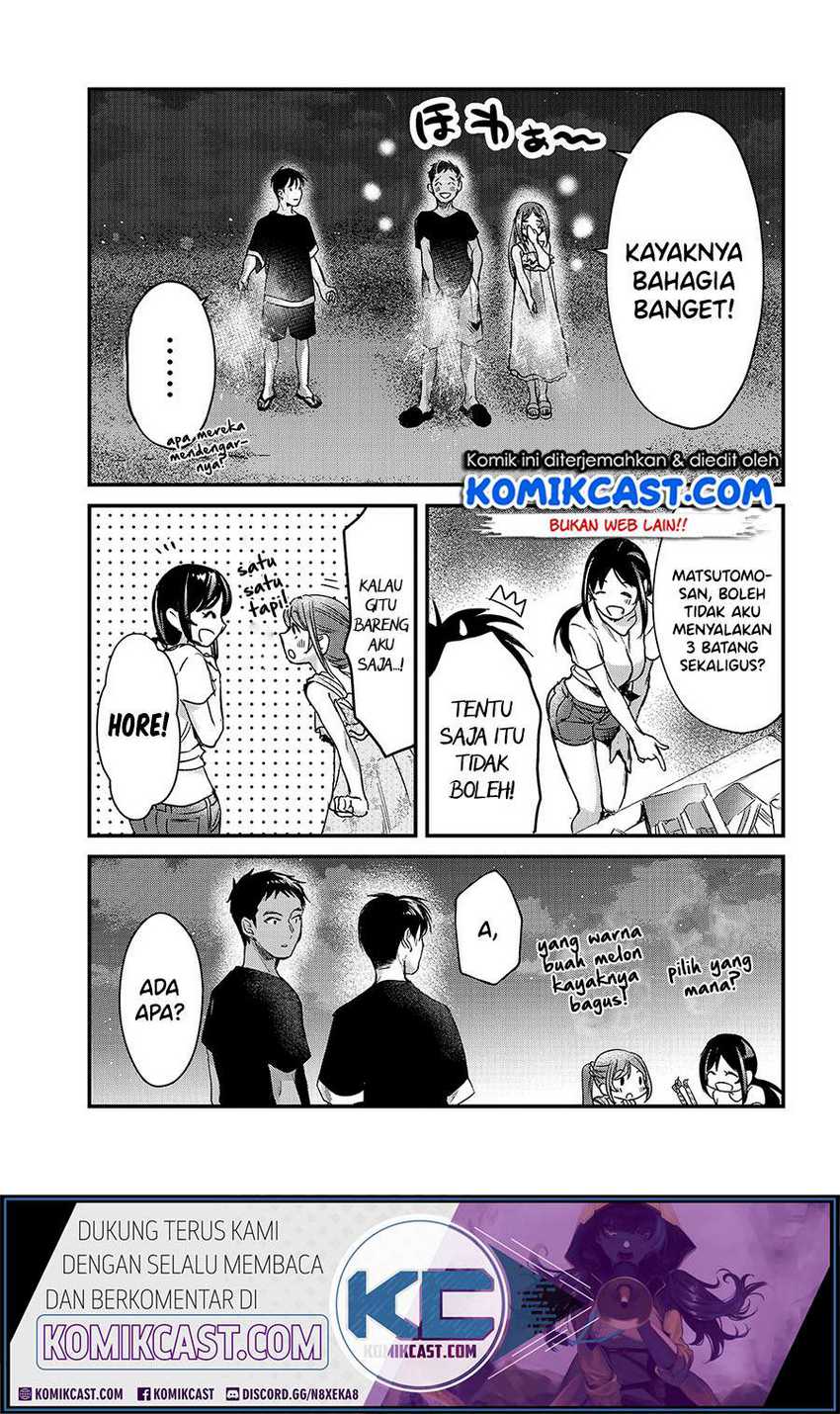 Tsuki 50-man moratte mo Ikigai no nai Tonari no Onee-san ni 30-man de Yatowarete “Okaeri” tte Iu Oshigoto ga Tanoshii Chapter 14 Gambar 22