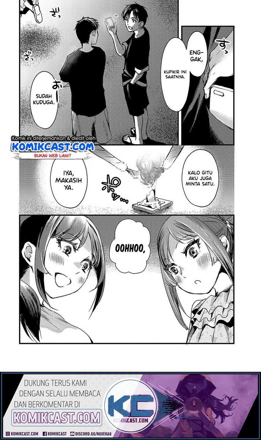 Tsuki 50-man moratte mo Ikigai no nai Tonari no Onee-san ni 30-man de Yatowarete “Okaeri” tte Iu Oshigoto ga Tanoshii Chapter 14 Gambar 23