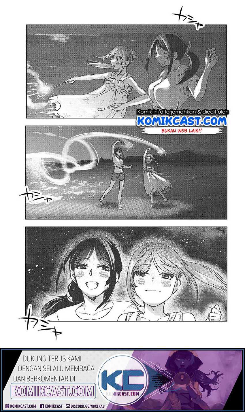 Tsuki 50-man moratte mo Ikigai no nai Tonari no Onee-san ni 30-man de Yatowarete “Okaeri” tte Iu Oshigoto ga Tanoshii Chapter 14 Gambar 24