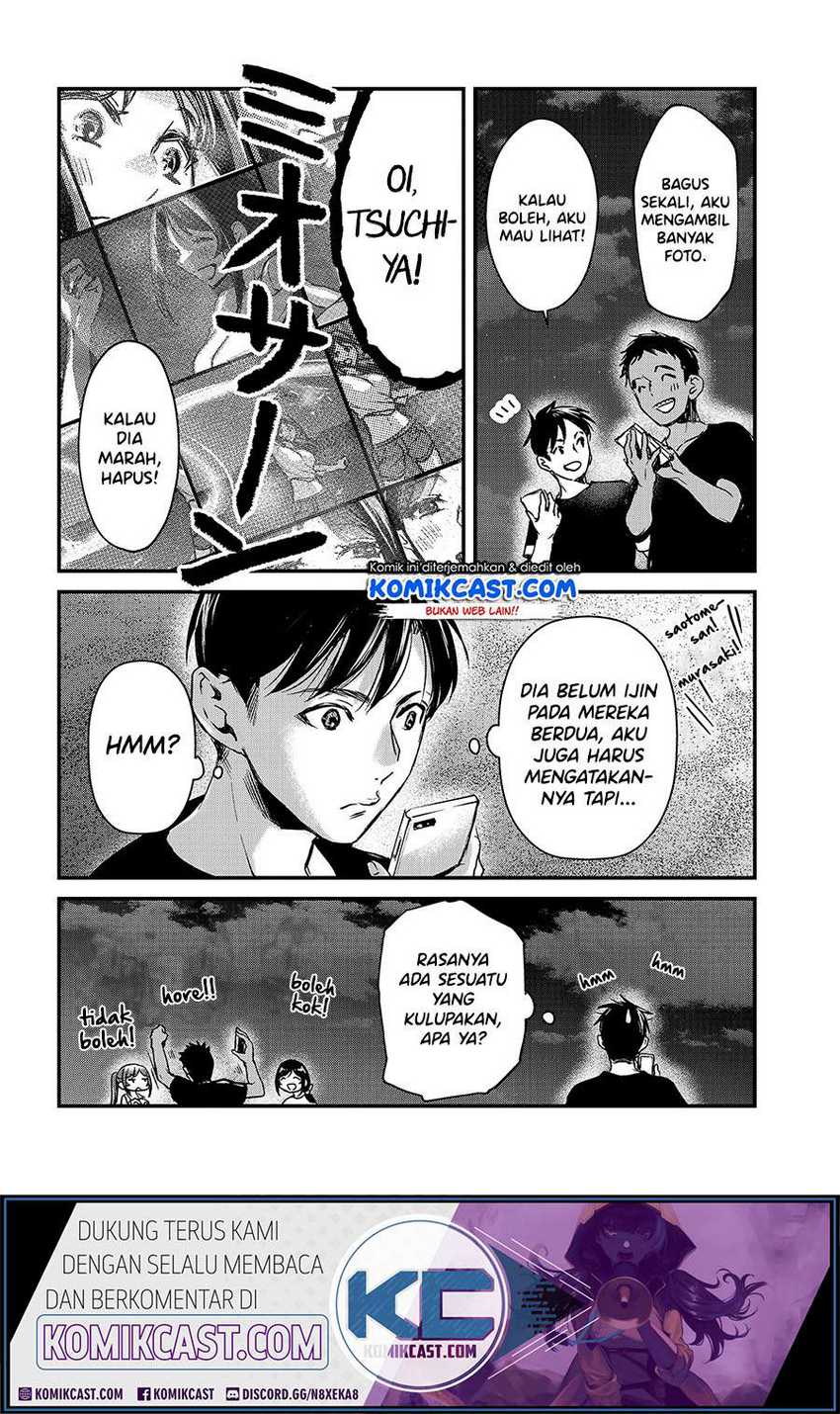 Tsuki 50-man moratte mo Ikigai no nai Tonari no Onee-san ni 30-man de Yatowarete “Okaeri” tte Iu Oshigoto ga Tanoshii Chapter 14 Gambar 25