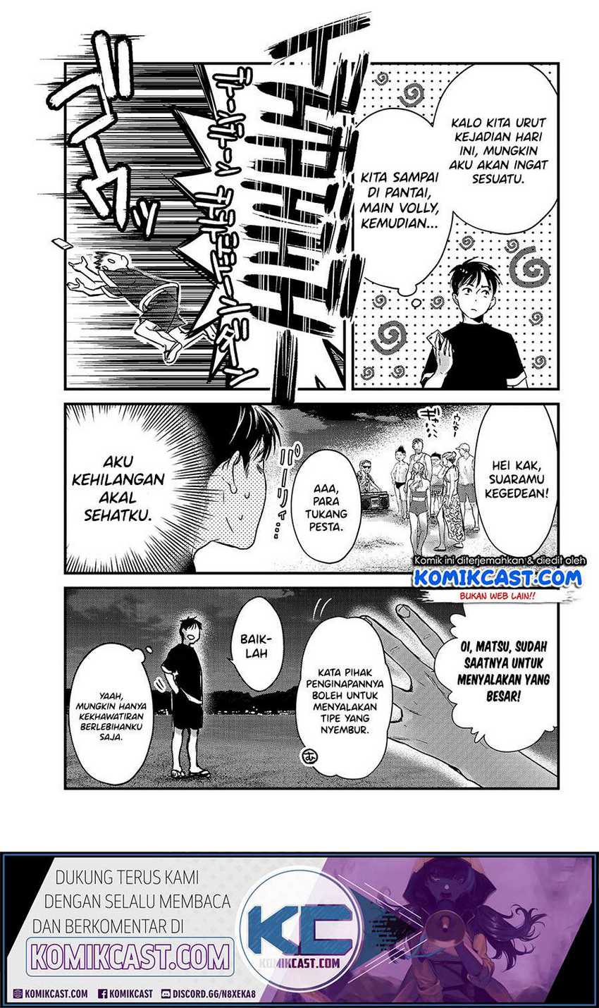 Tsuki 50-man moratte mo Ikigai no nai Tonari no Onee-san ni 30-man de Yatowarete “Okaeri” tte Iu Oshigoto ga Tanoshii Chapter 14 Gambar 26